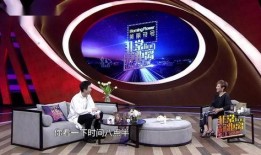 爆料奇特视频在线观看,在线观看背后的神秘世界