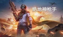 最新爆料四大神兽是谁图片,最新爆料四大神兽神秘面纱揭晓