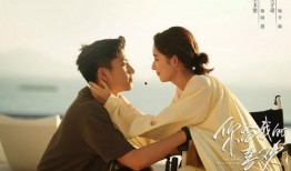 娱乐圈爆料王玉雯视频在线观看,娱乐圈爆料王背后的真相揭秘