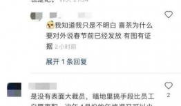 外地爆料今日一线