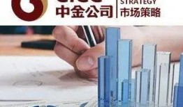 金城爆料最新消息新闻,最新热点新闻速览