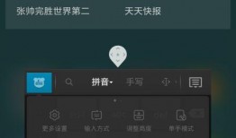 娱乐吃瓜音效怎么弄,轻松制作娱乐吃瓜音效的实用指南