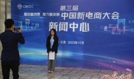 职业爆料人员的新闻,职业爆料人独家爆料行业黑幕