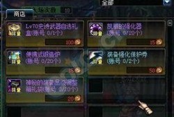 dnf体验服最新爆料测试伤害排行,揭秘顶尖职业实力对决